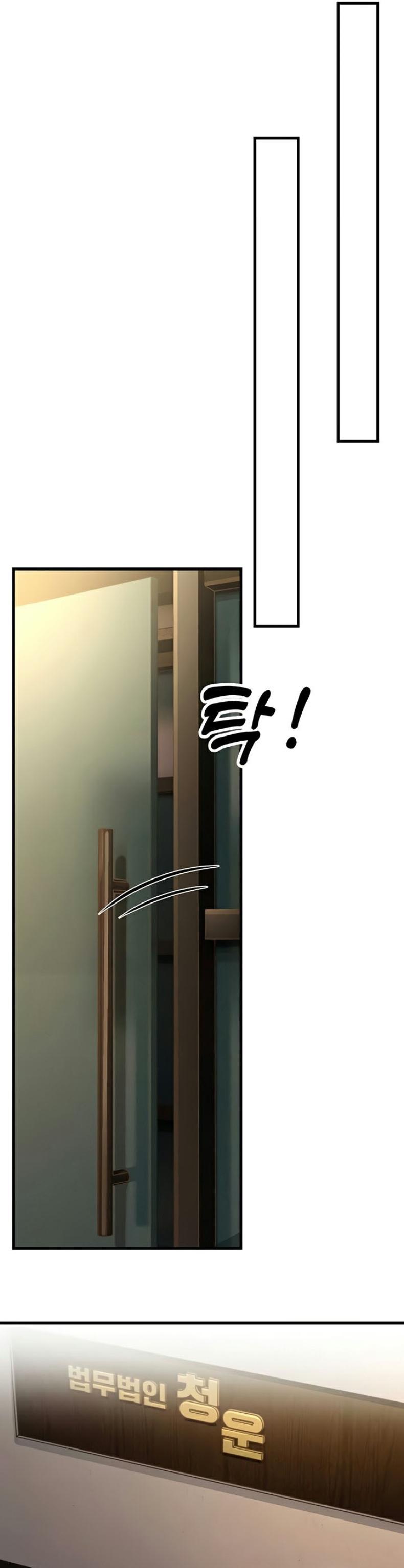 page-49