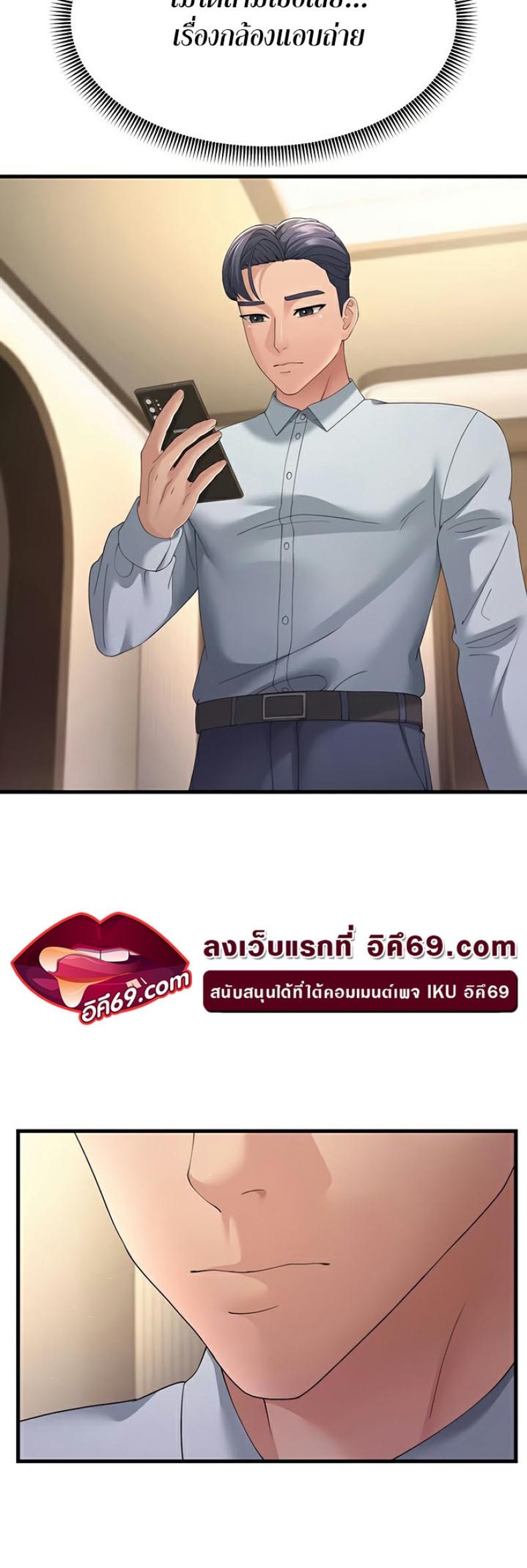 page-21