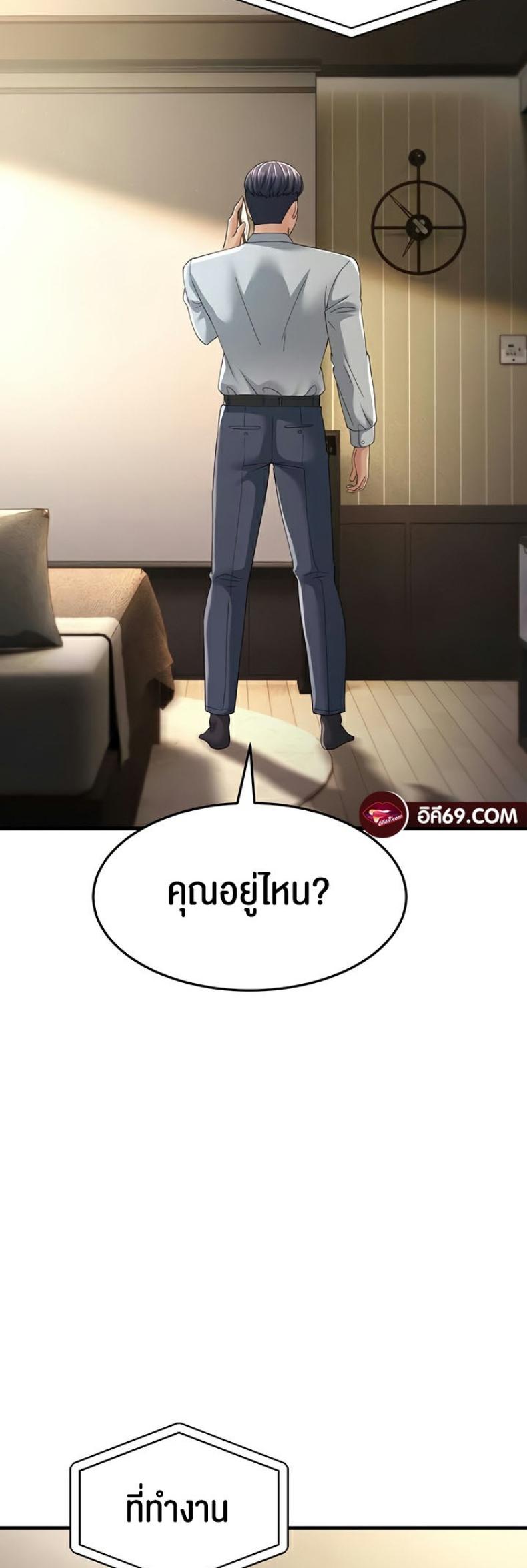 page-16