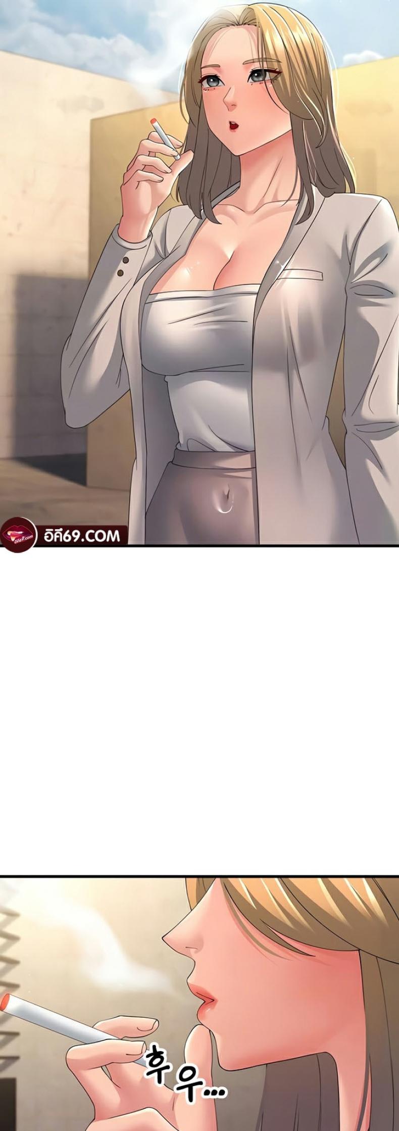 page-8