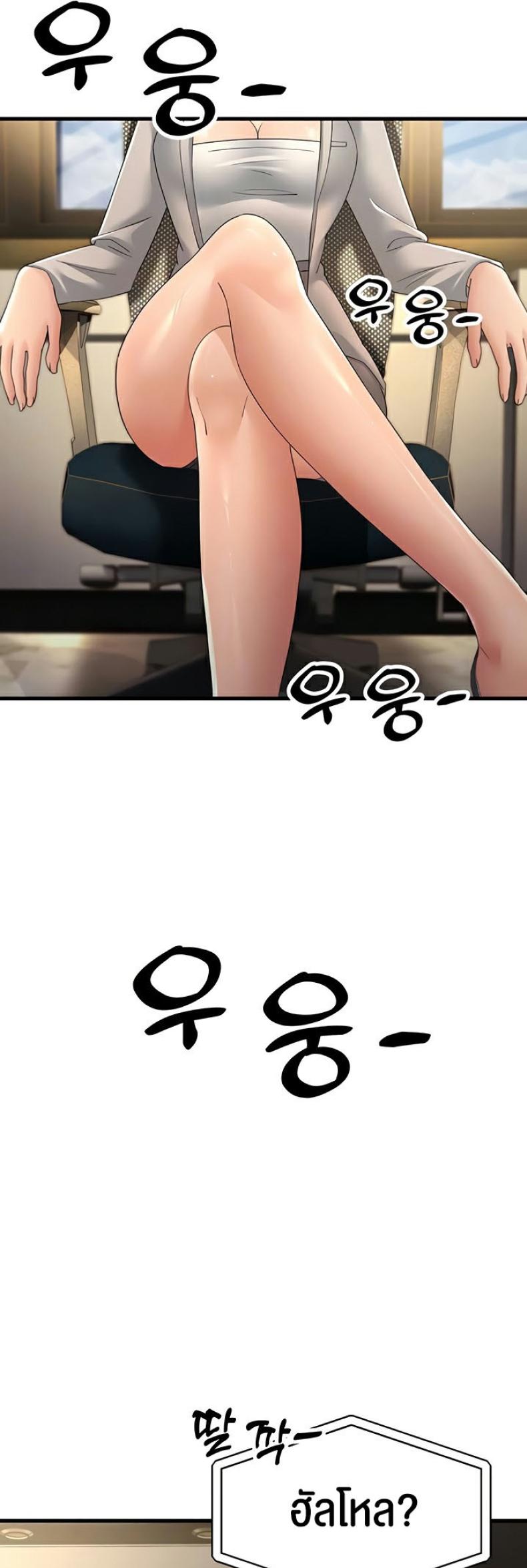 page-15