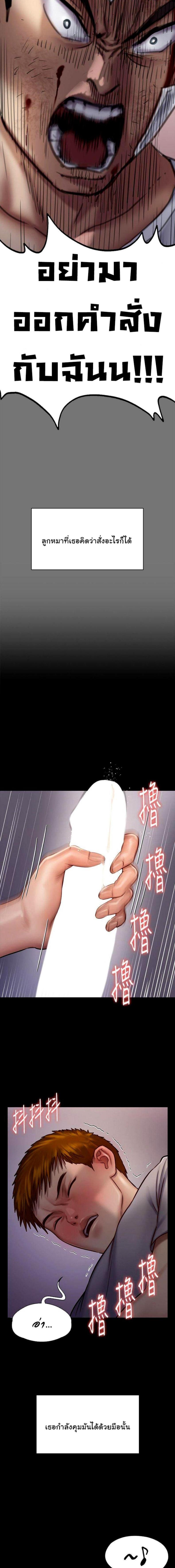 page-15