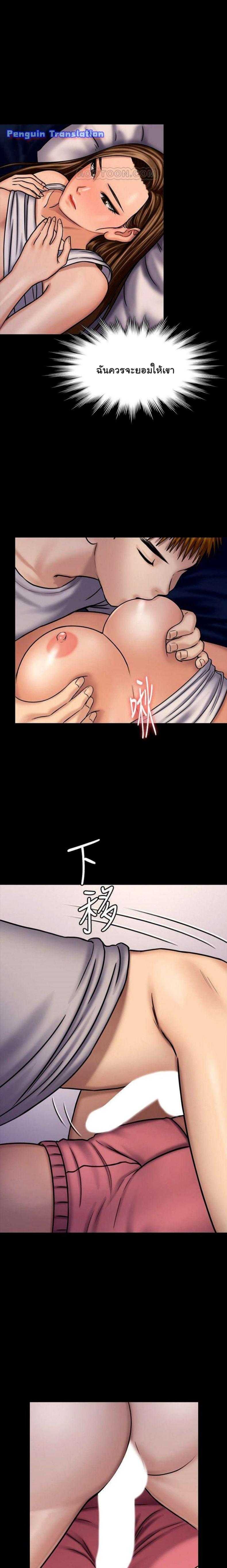 page-21