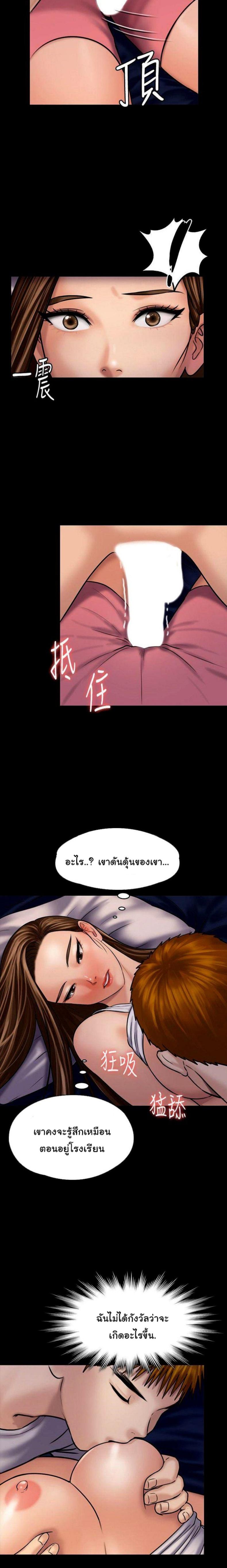page-22