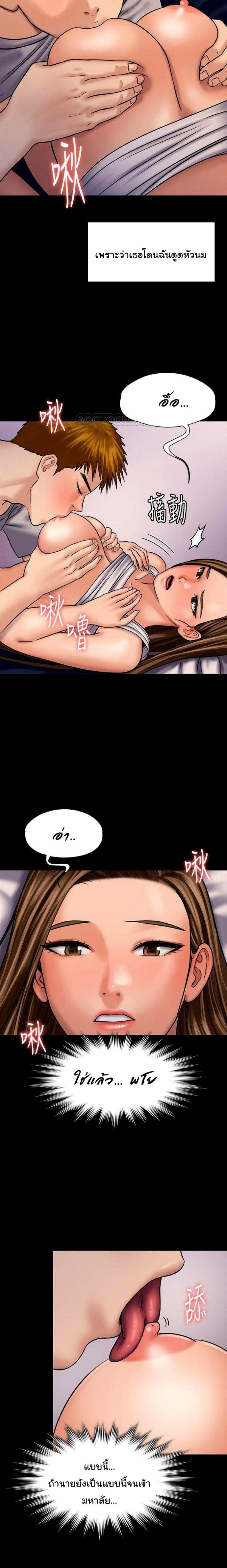 page-20