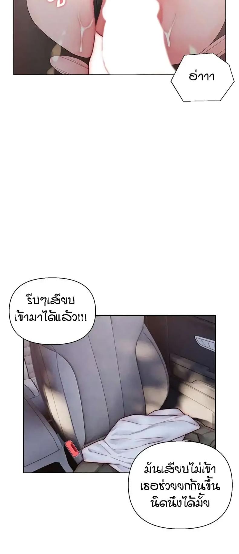 page-31