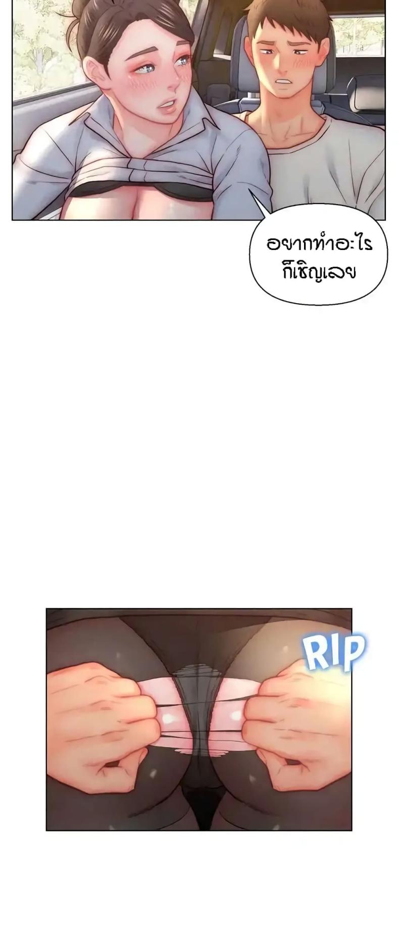 page-28