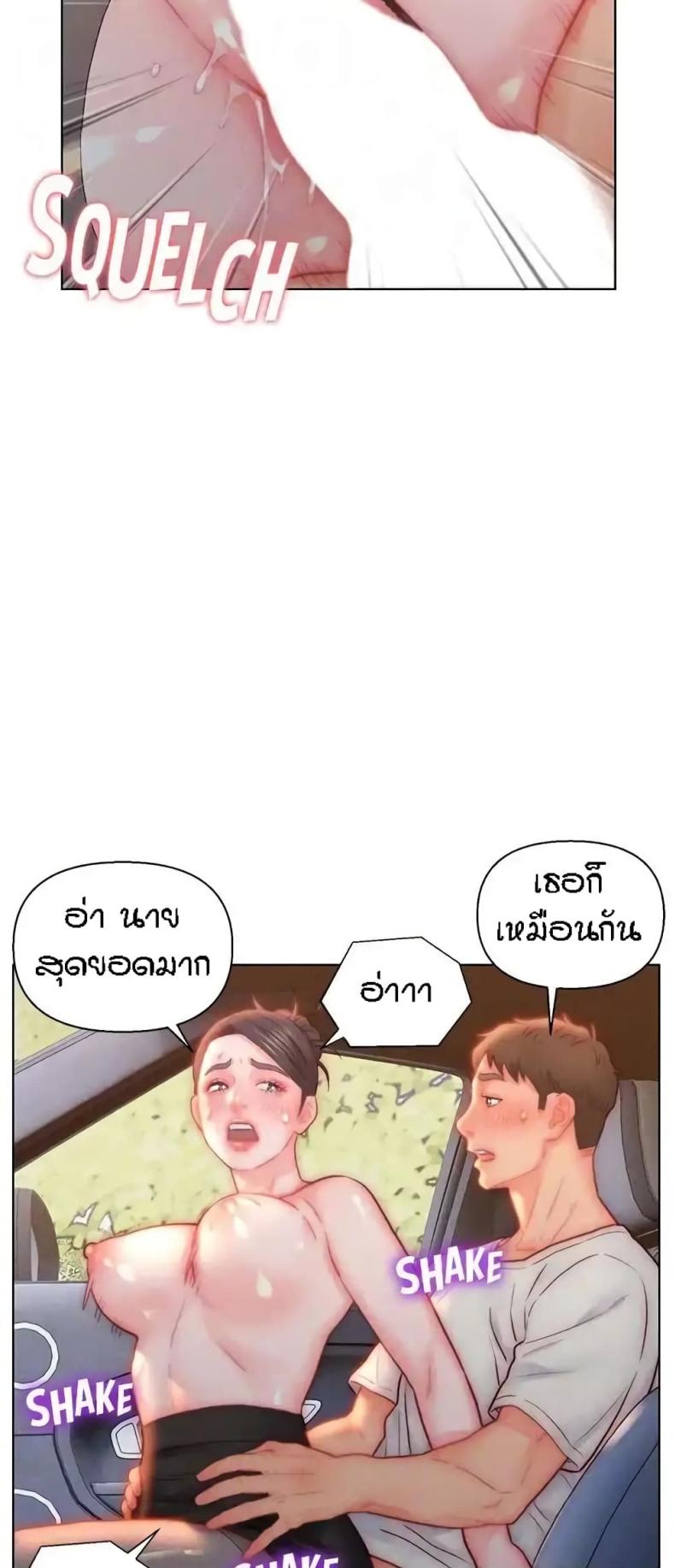 page-34