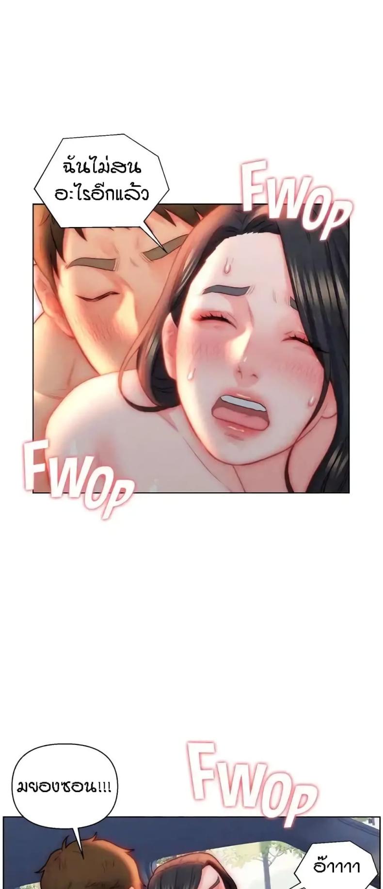 page-46