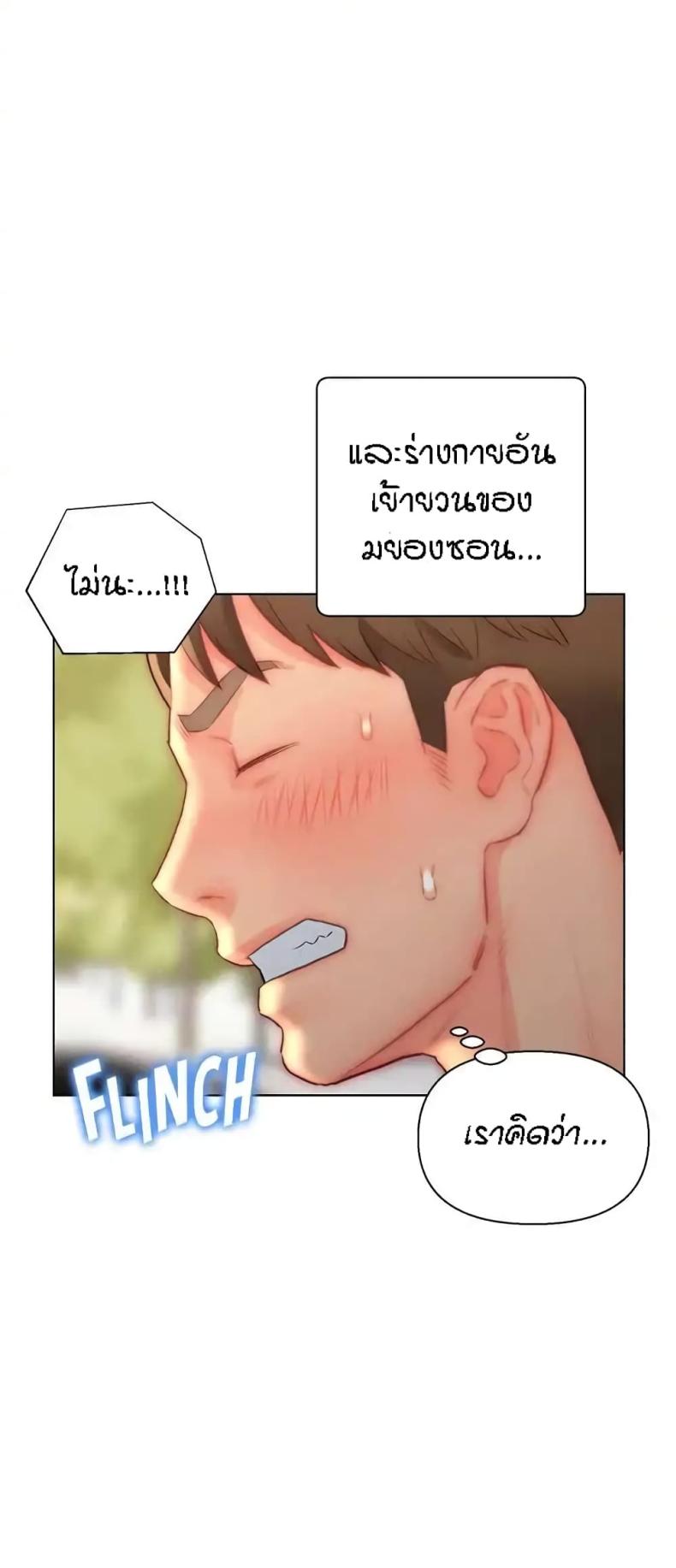 page-50