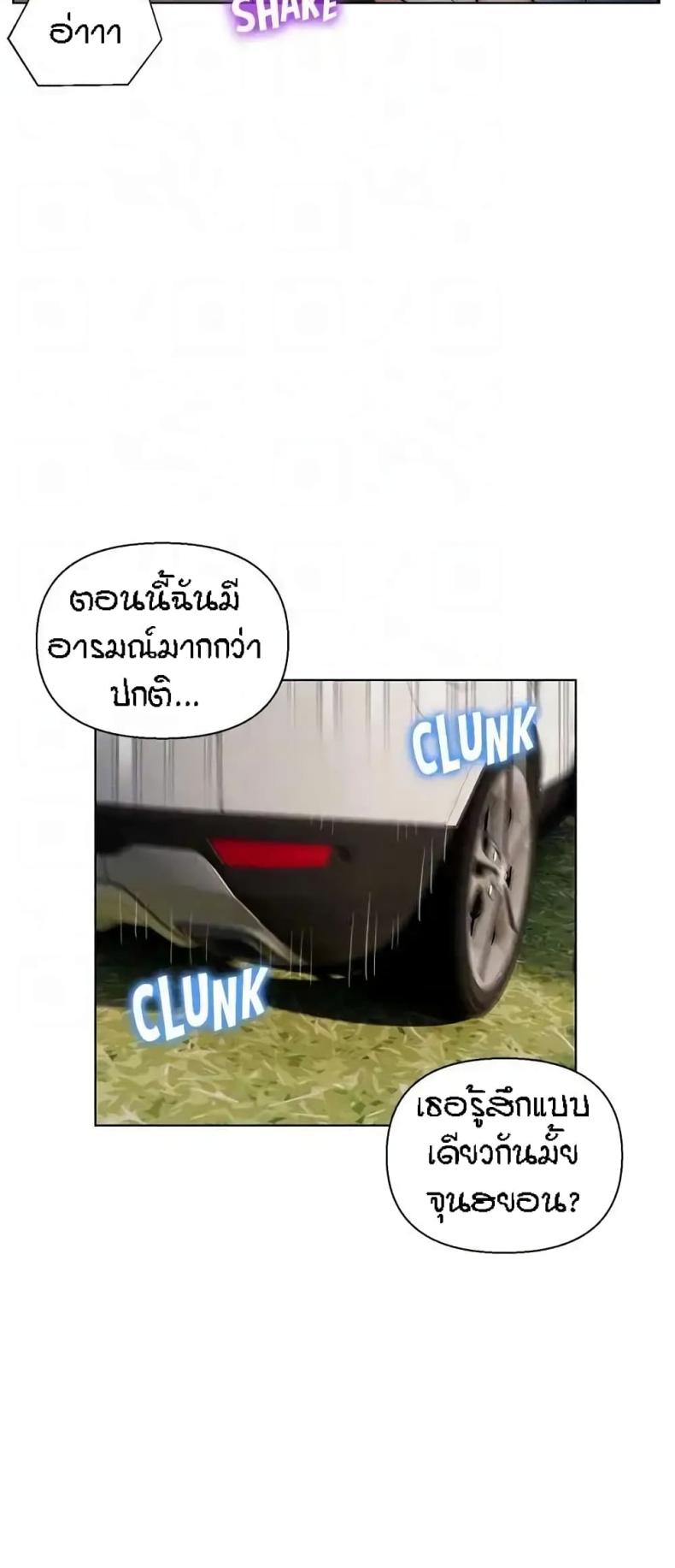 page-35