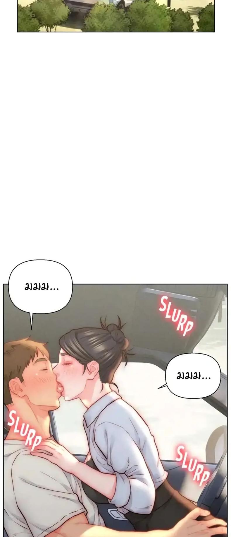 page-4