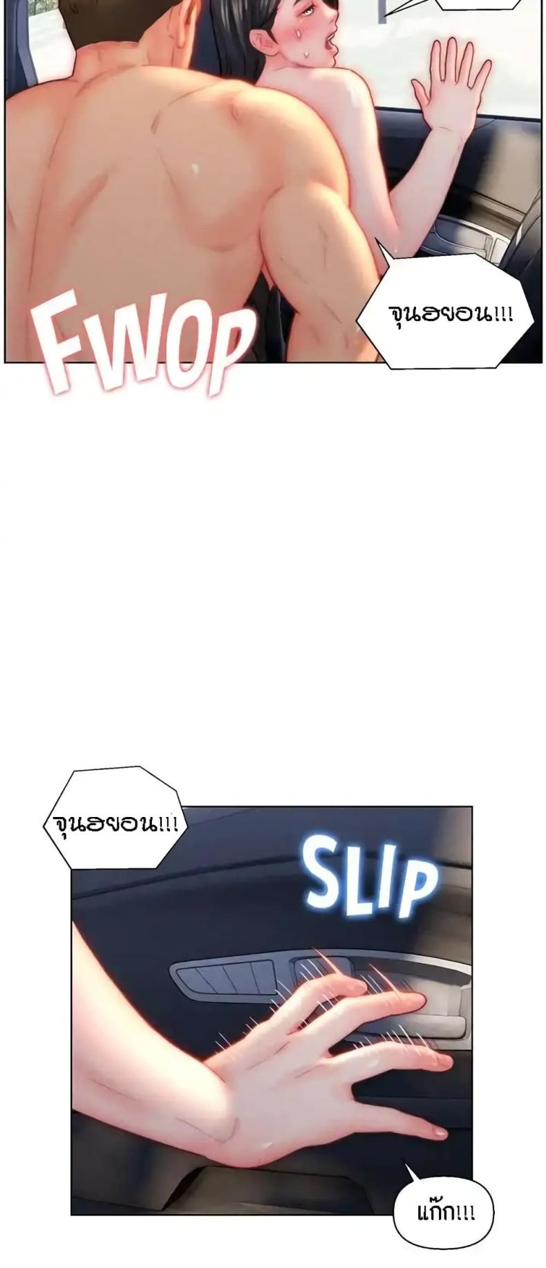 page-47