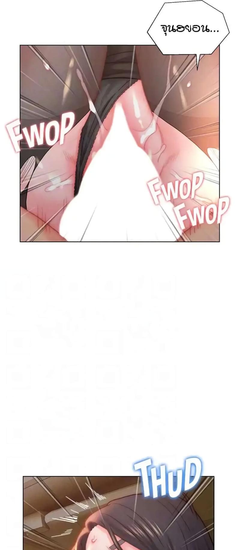 page-38