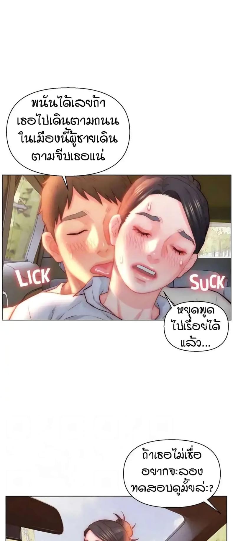 page-19