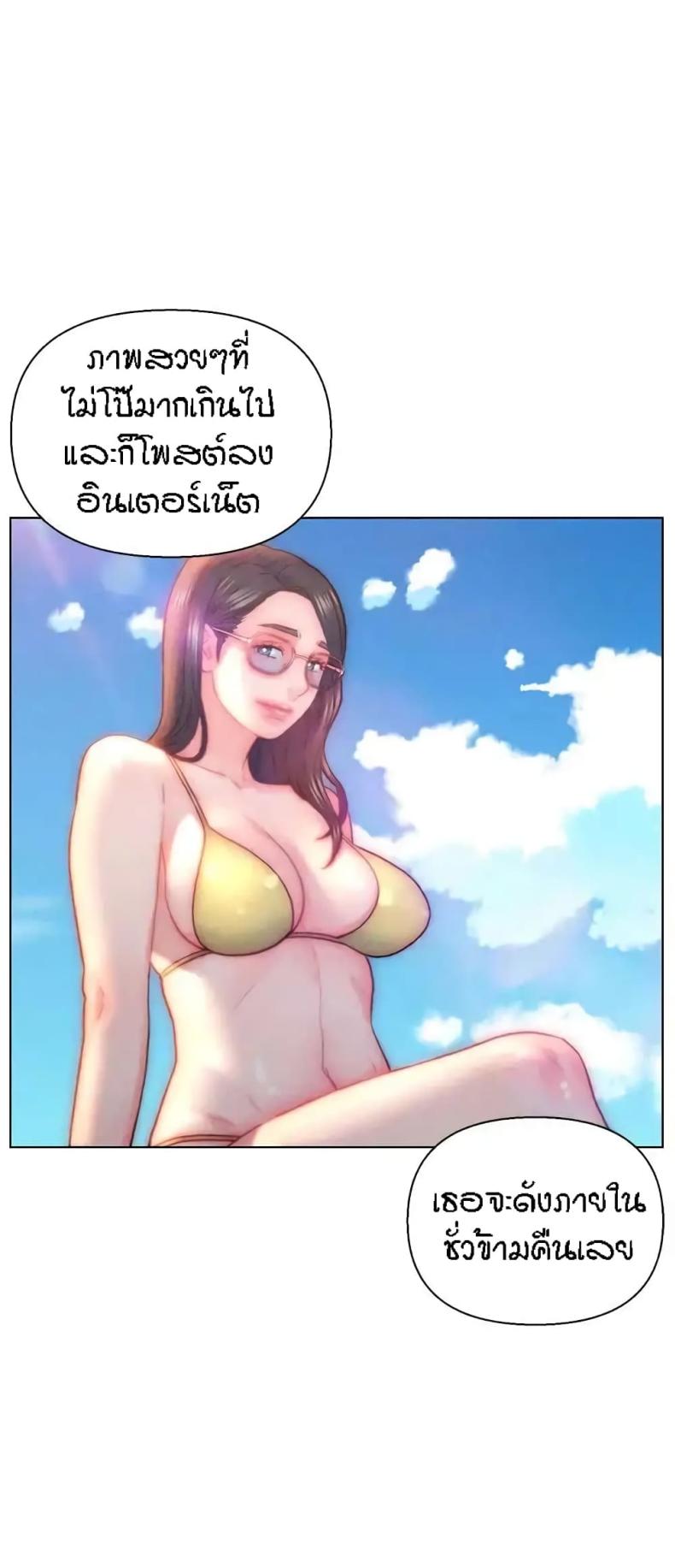 page-22