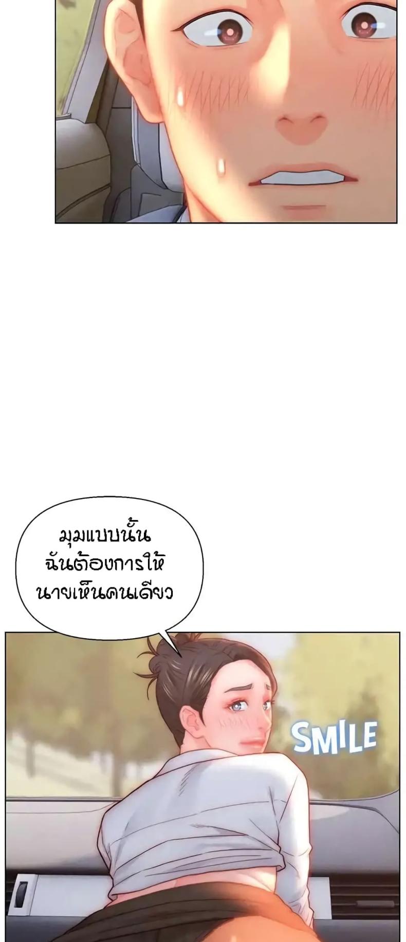 page-24