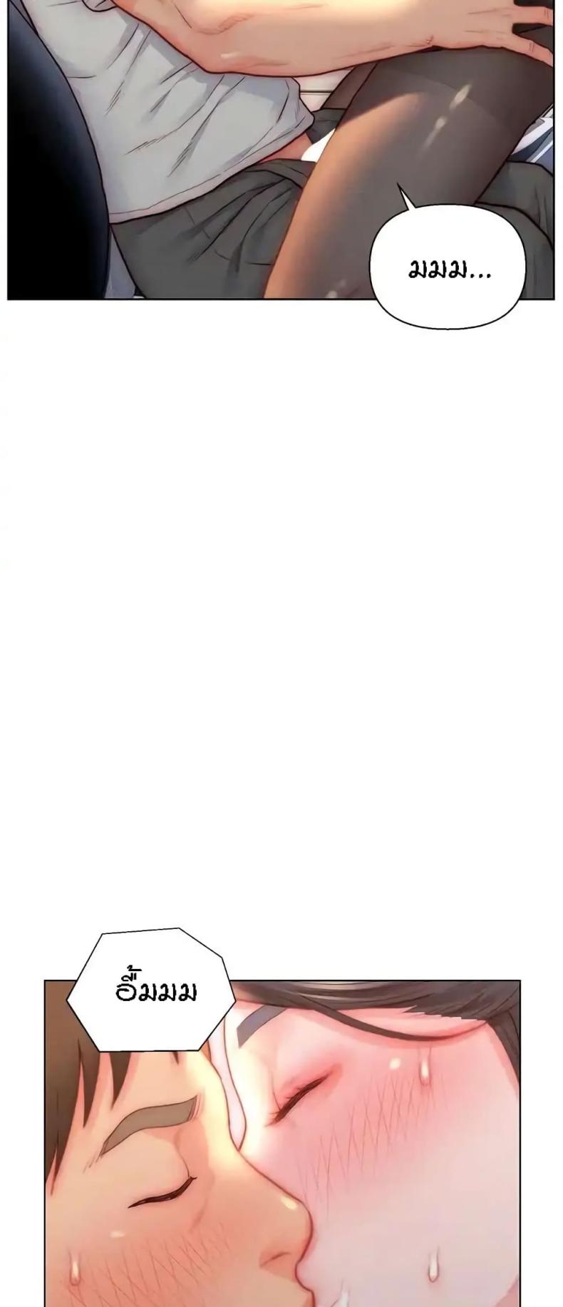 page-5