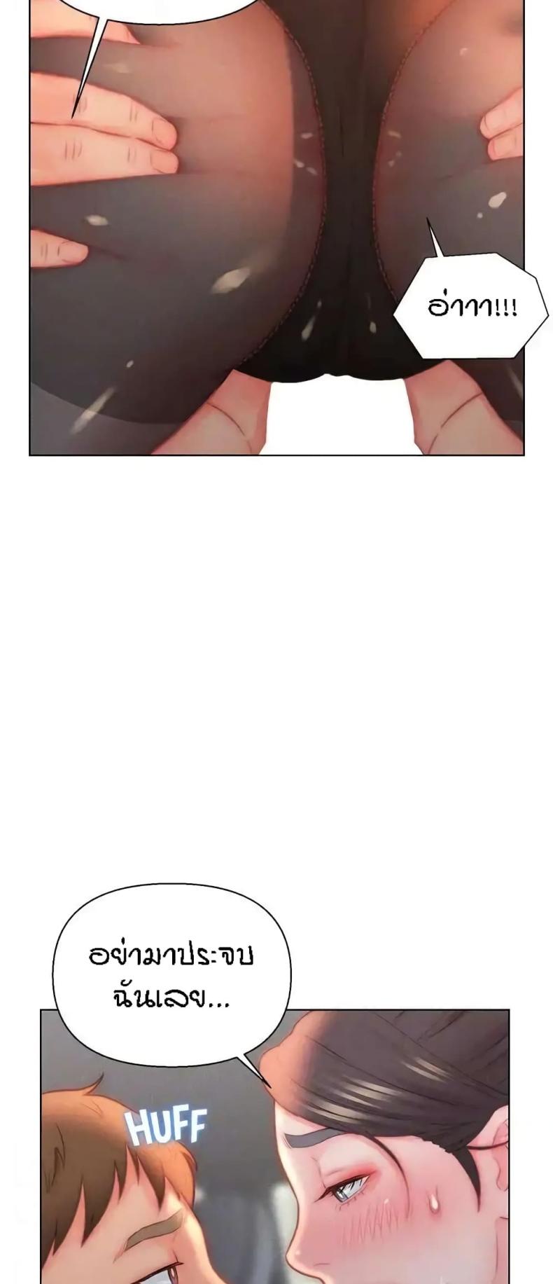 page-14