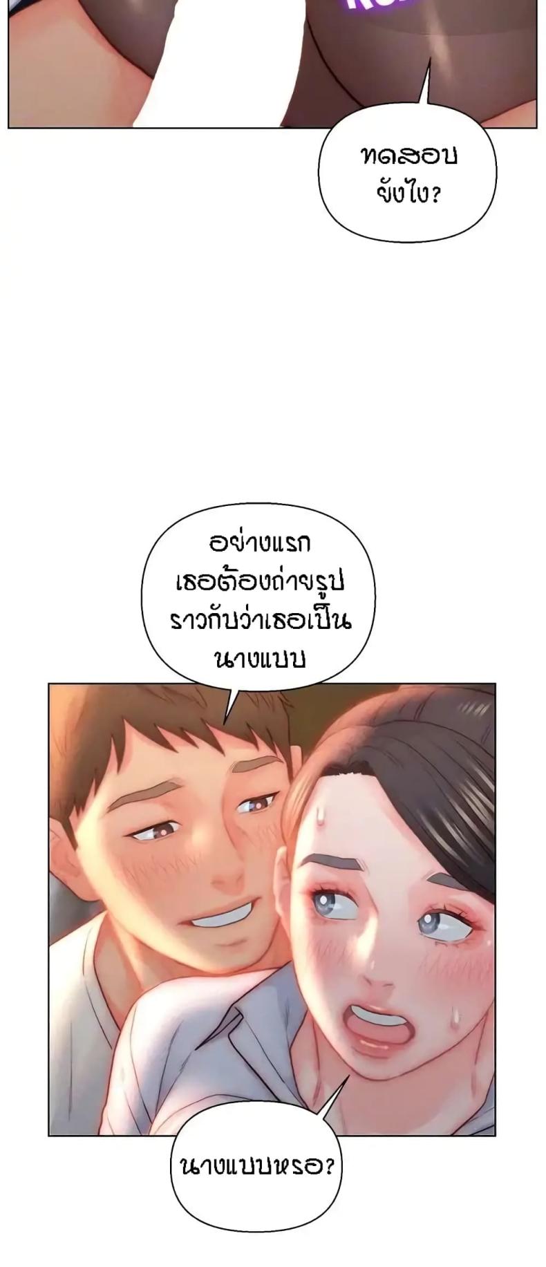 page-21