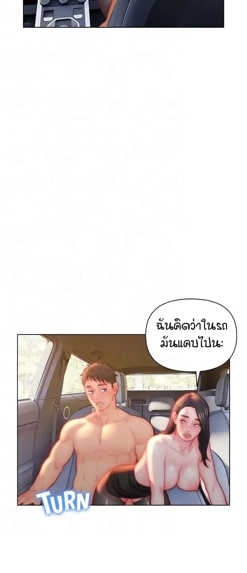 page-40