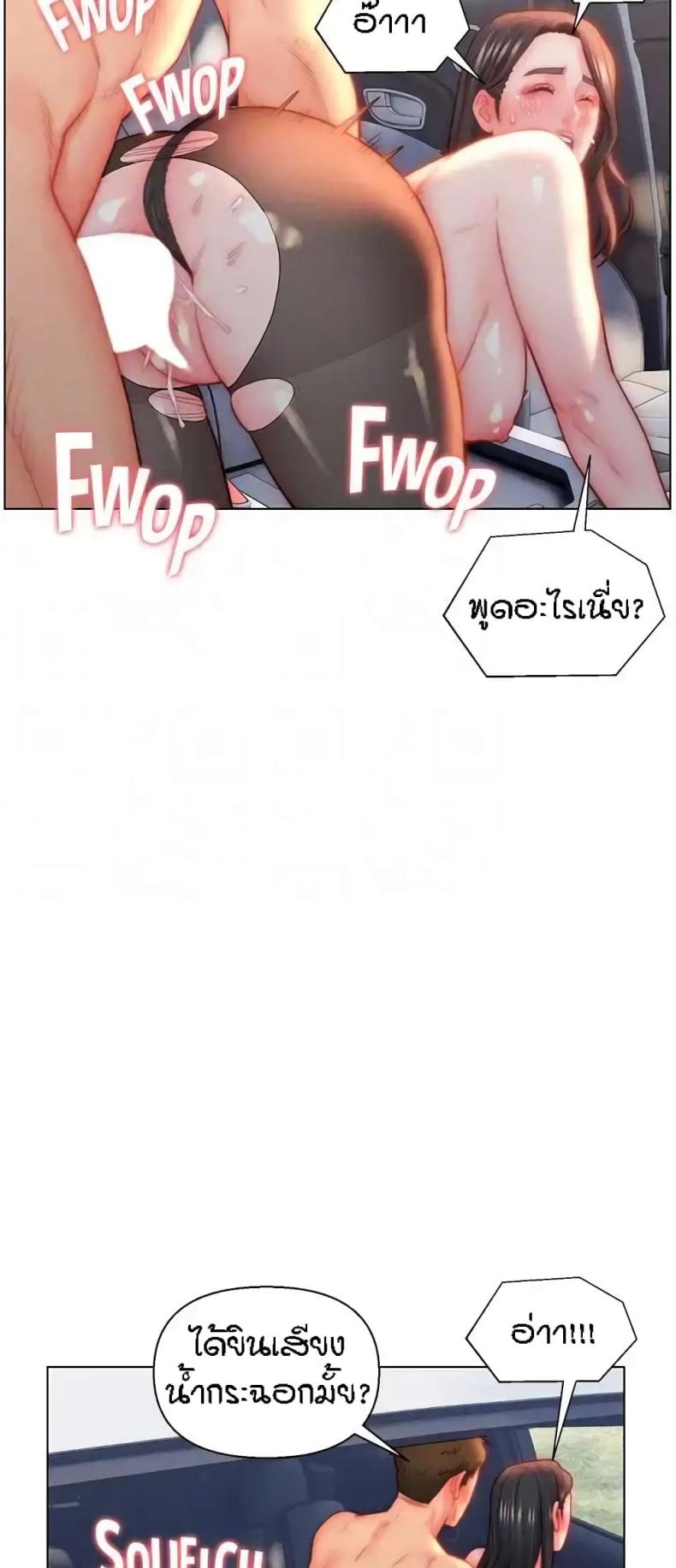 page-43
