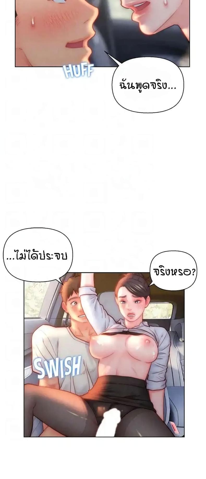 page-15