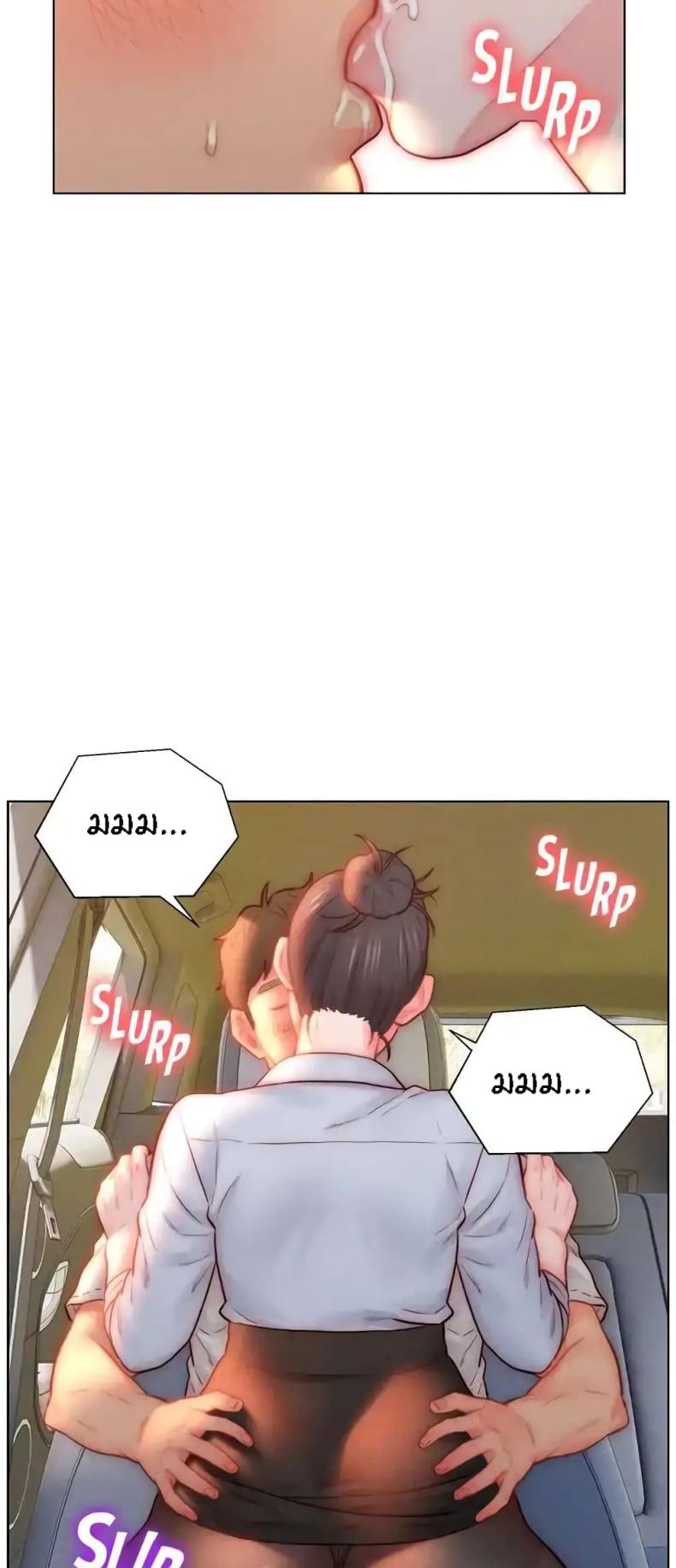 page-6