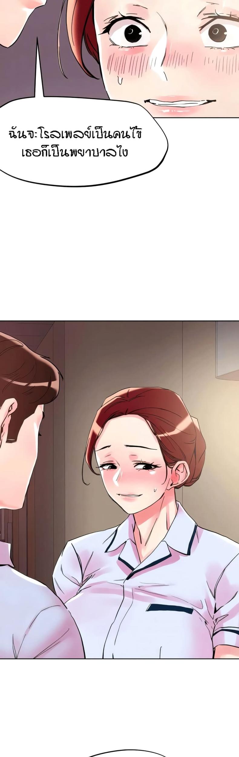 page-16