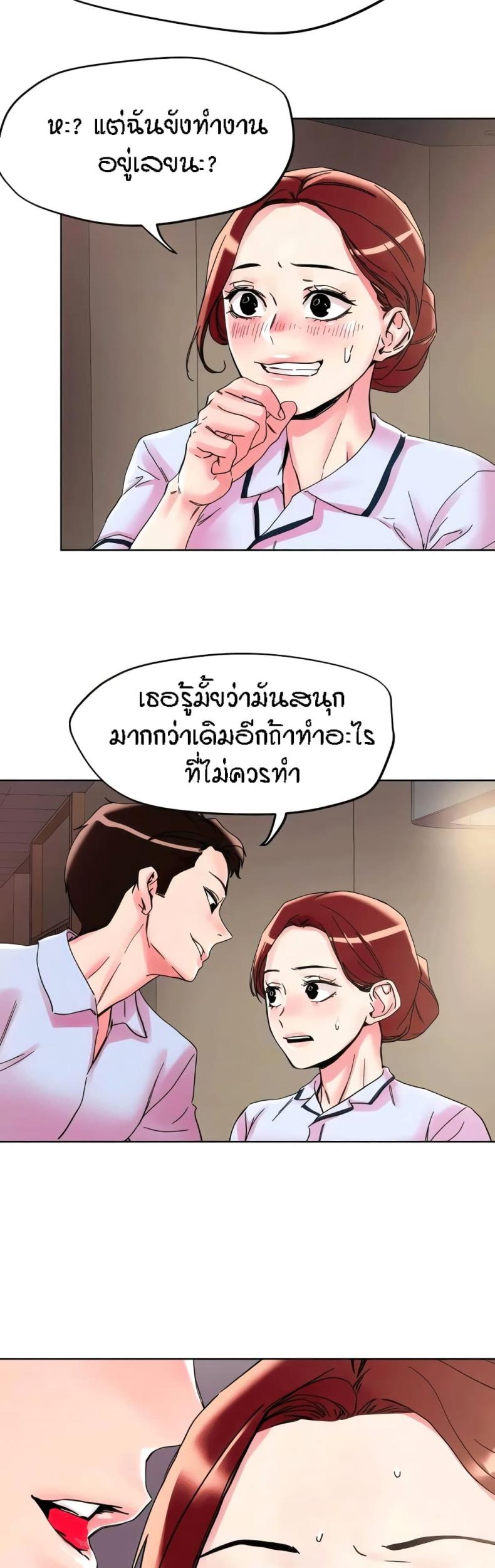 page-15