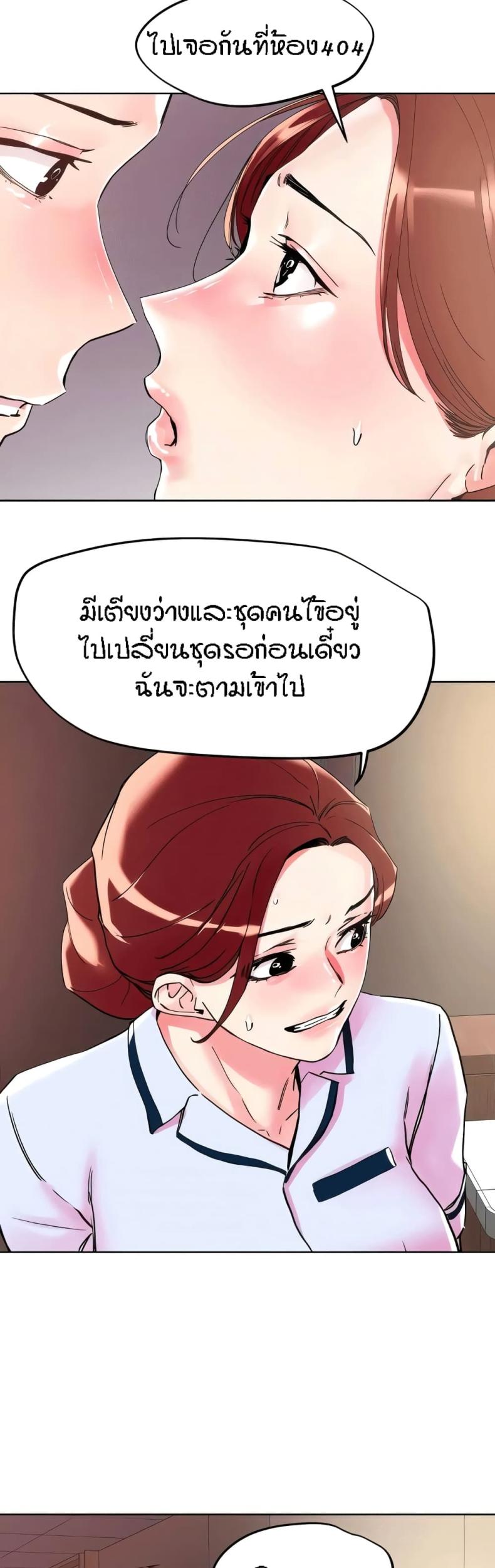 page-17