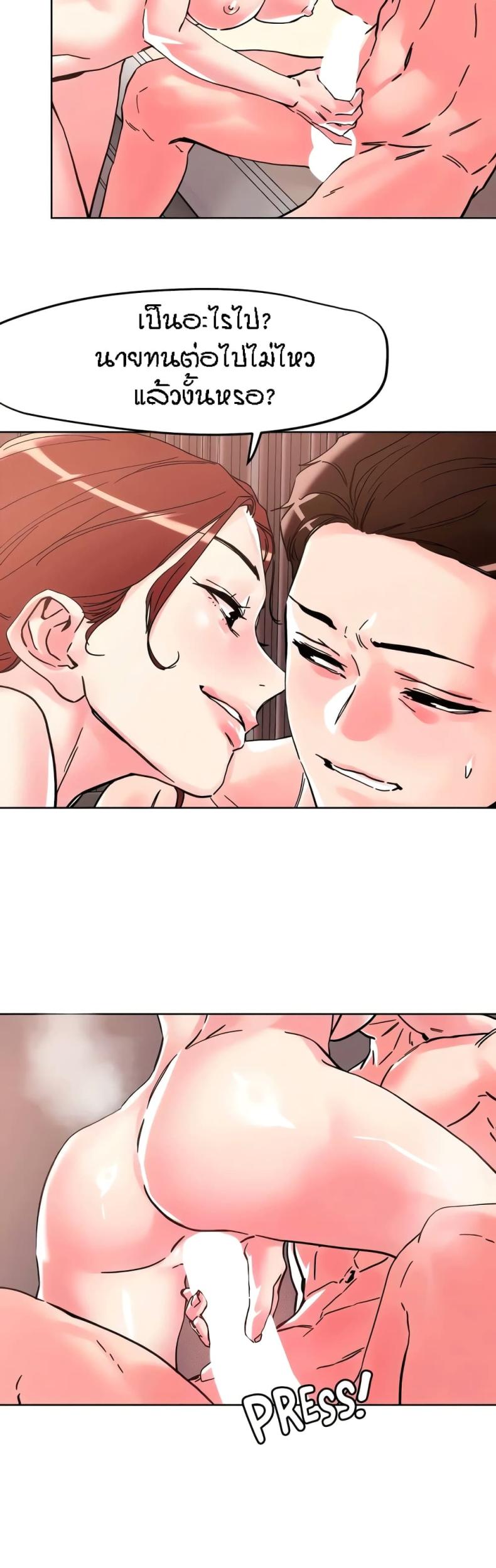 page-26