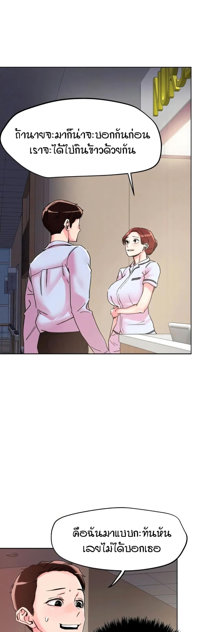 page-13
