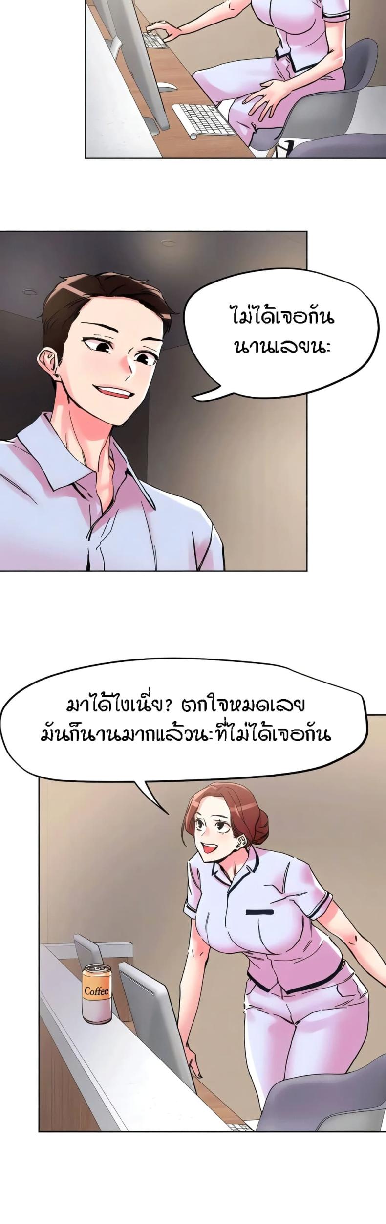page-12