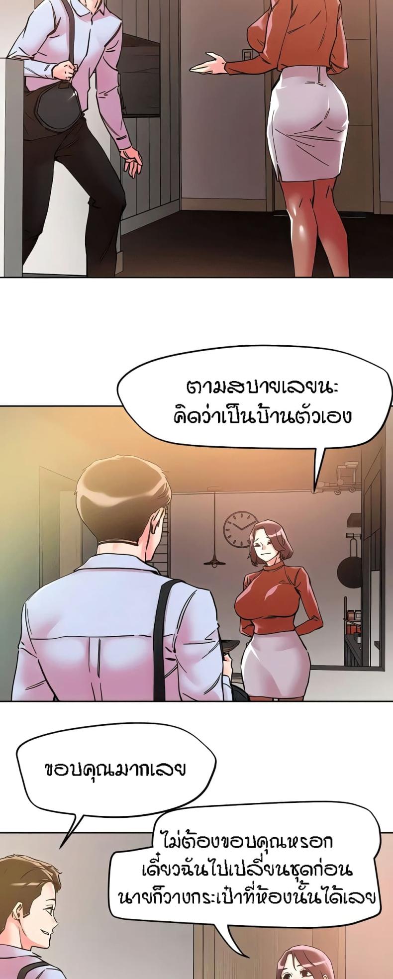 page-31