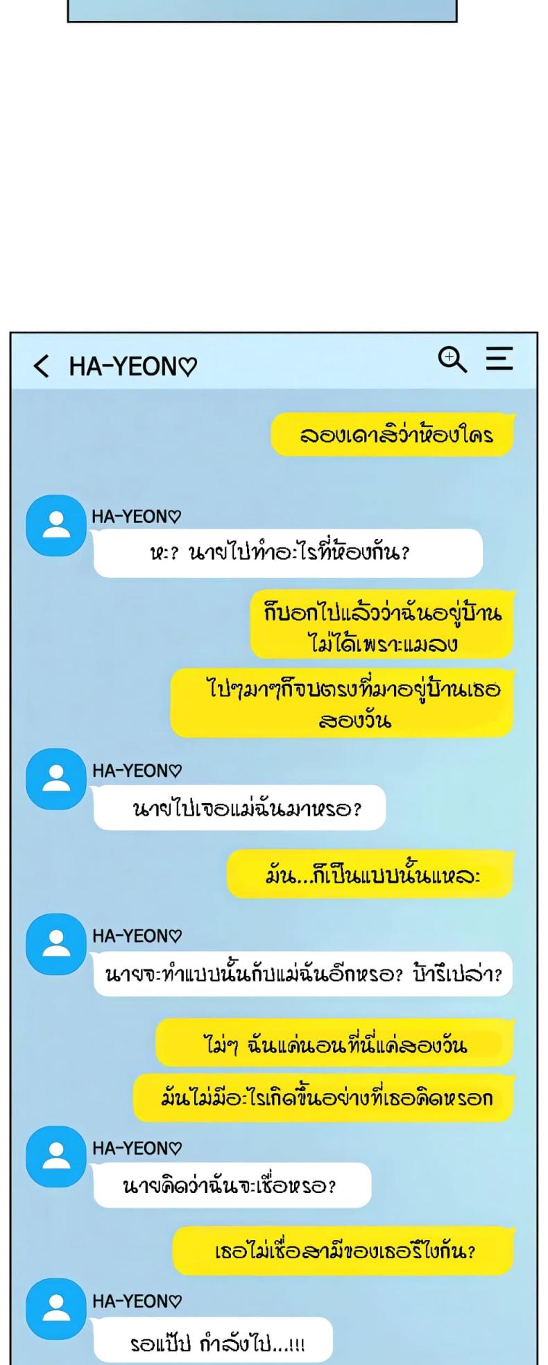 page-37