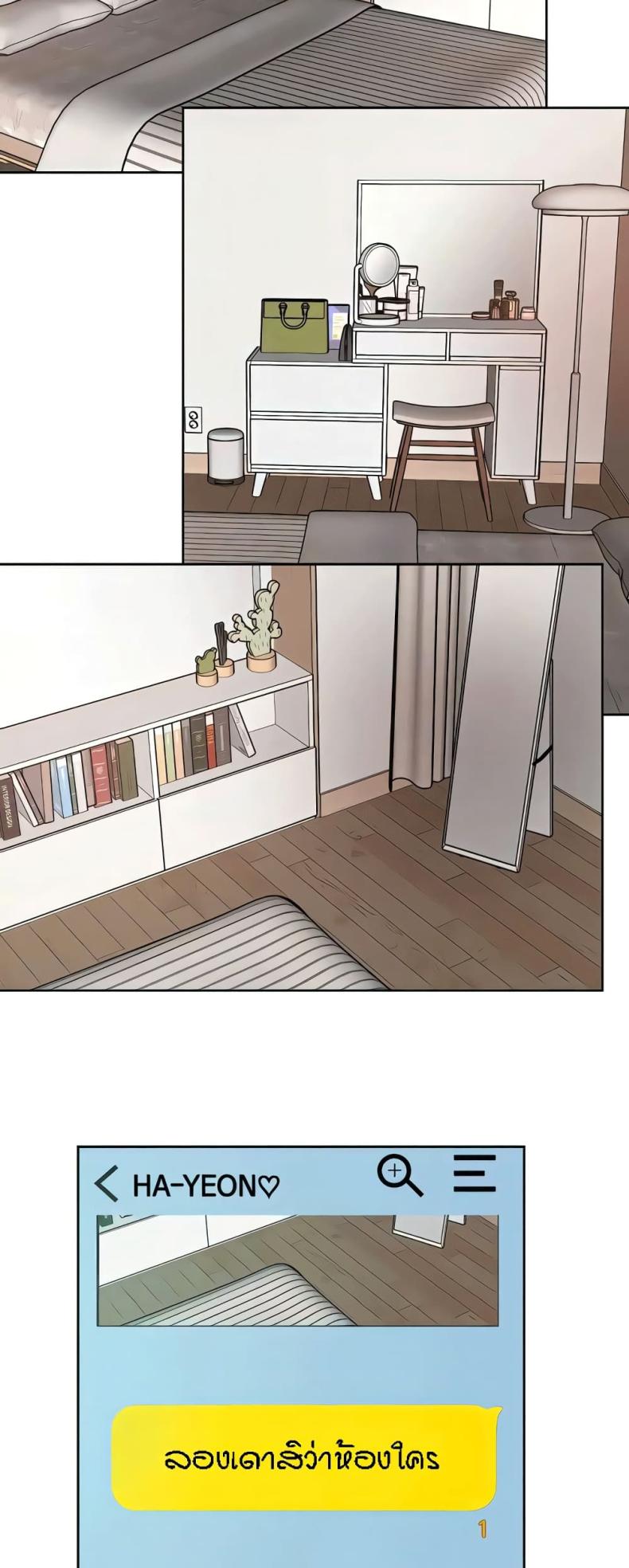 page-36