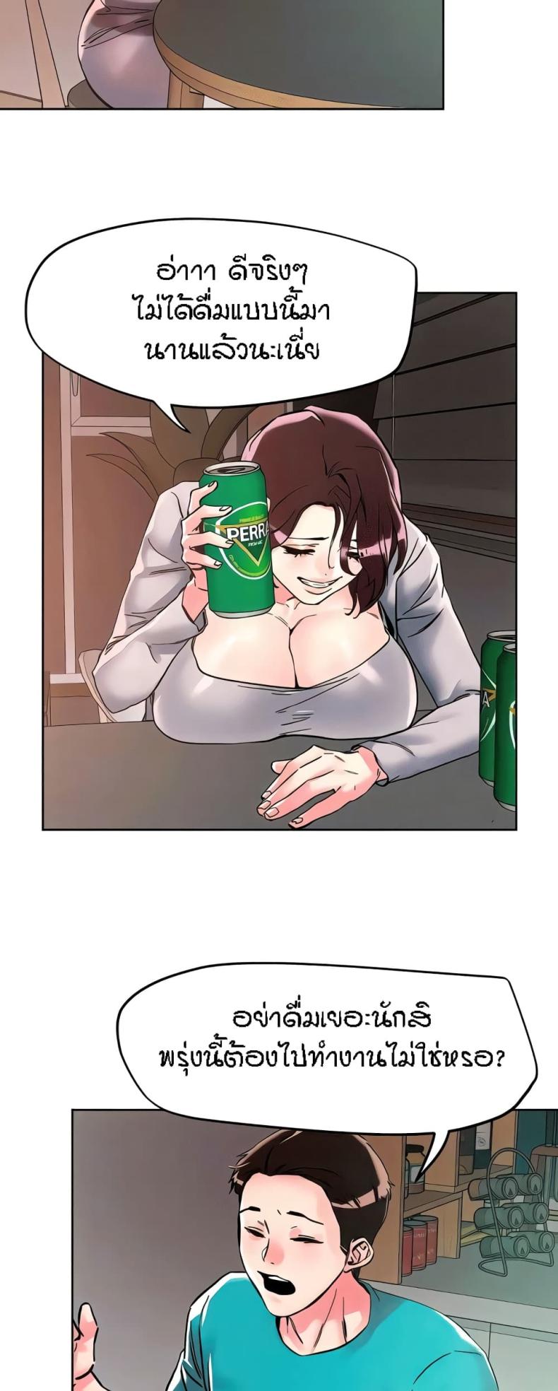 page-42