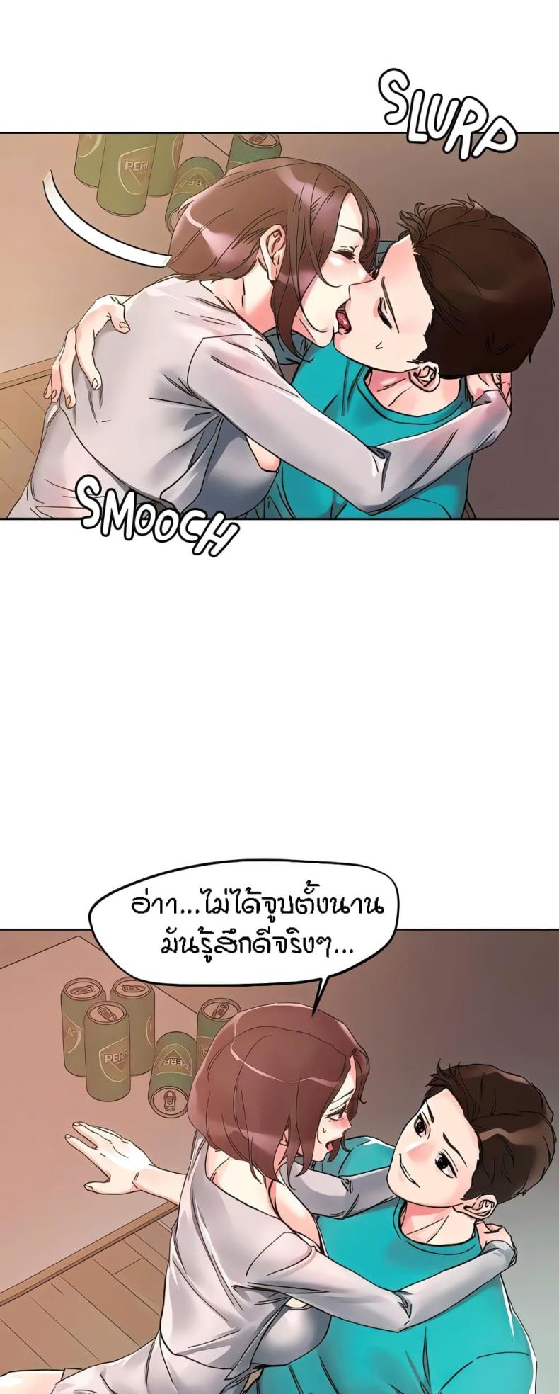page-47