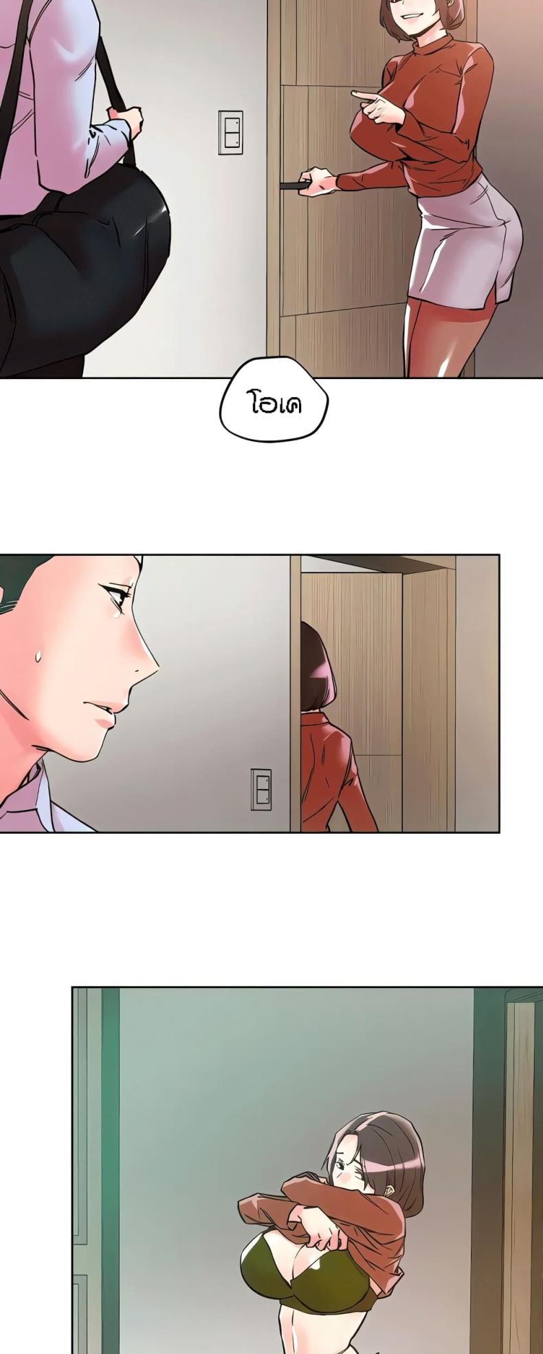page-32