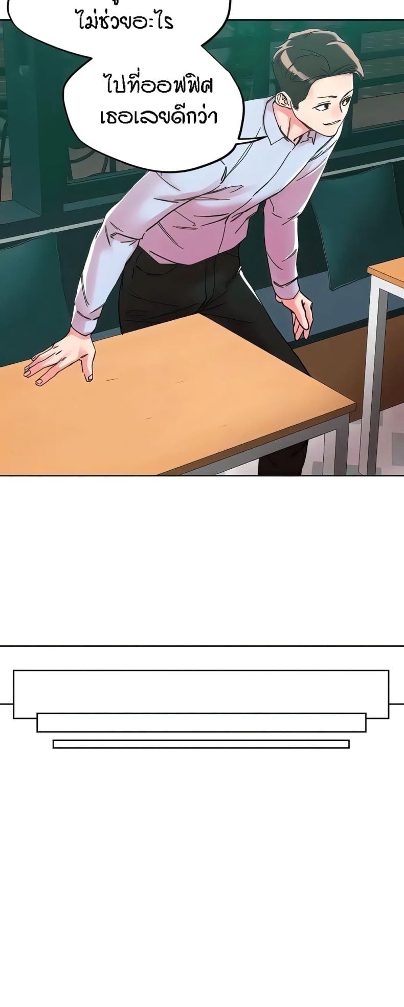 page-21