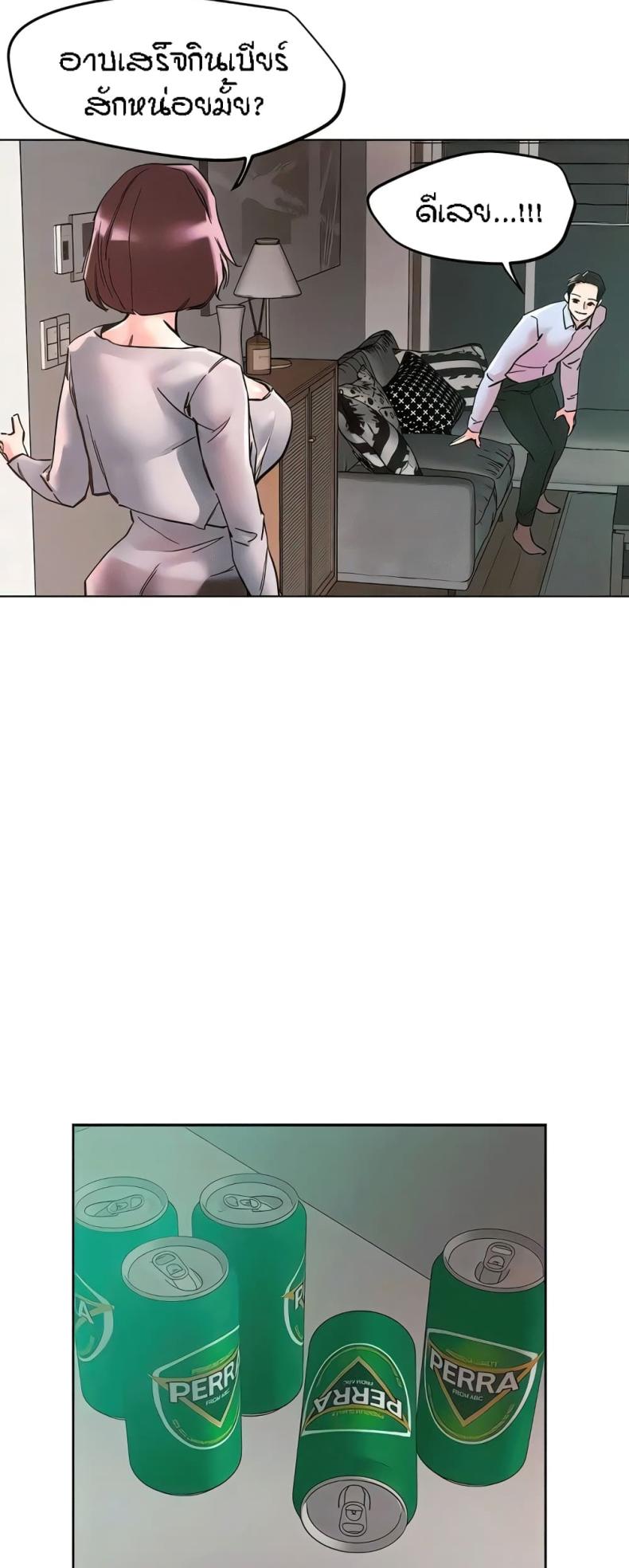 page-40