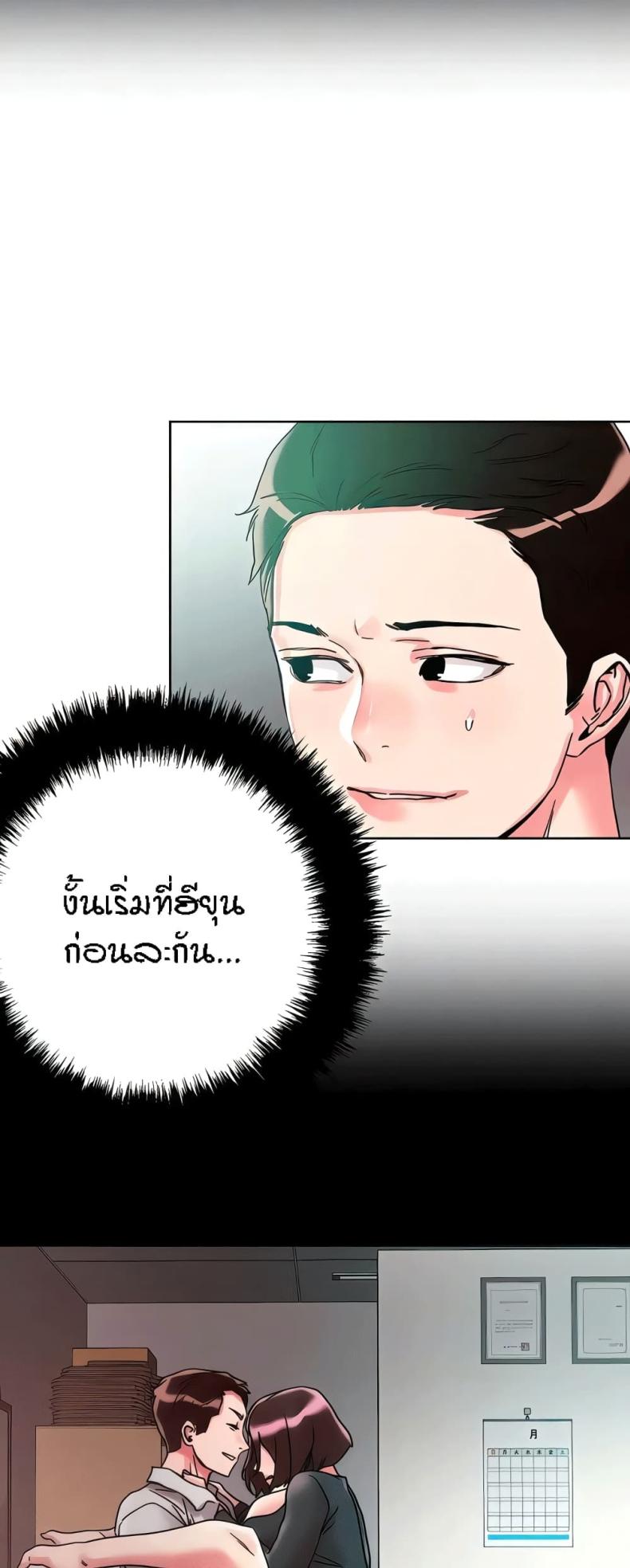 page-15