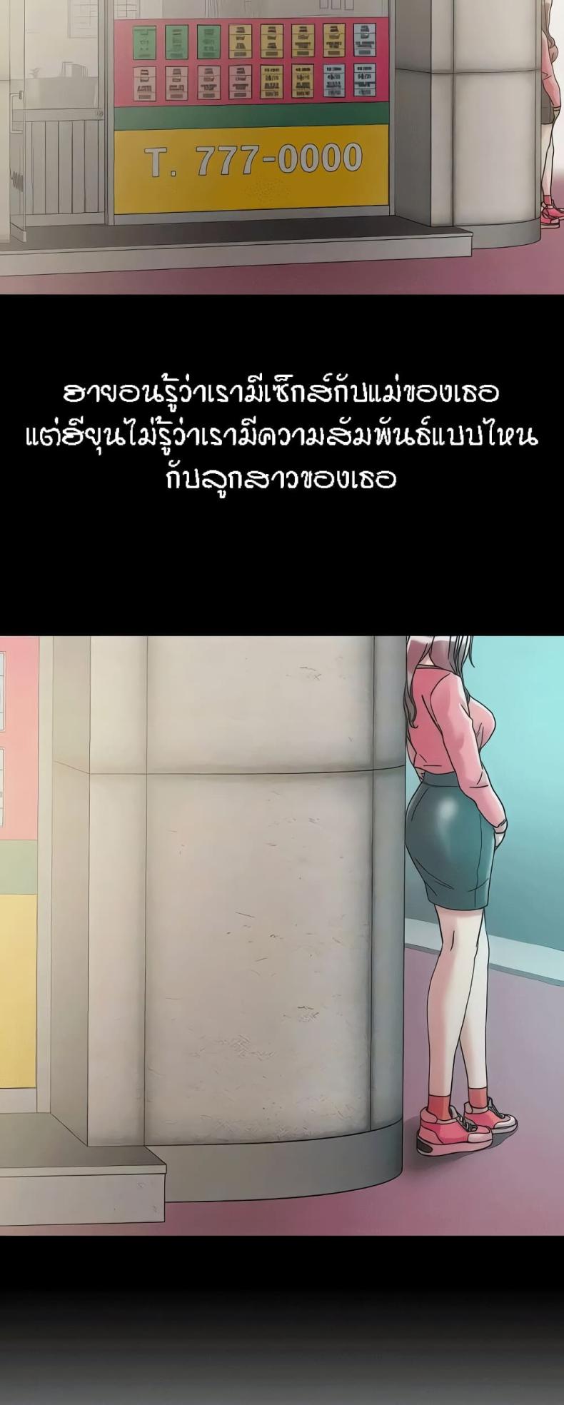 page-17