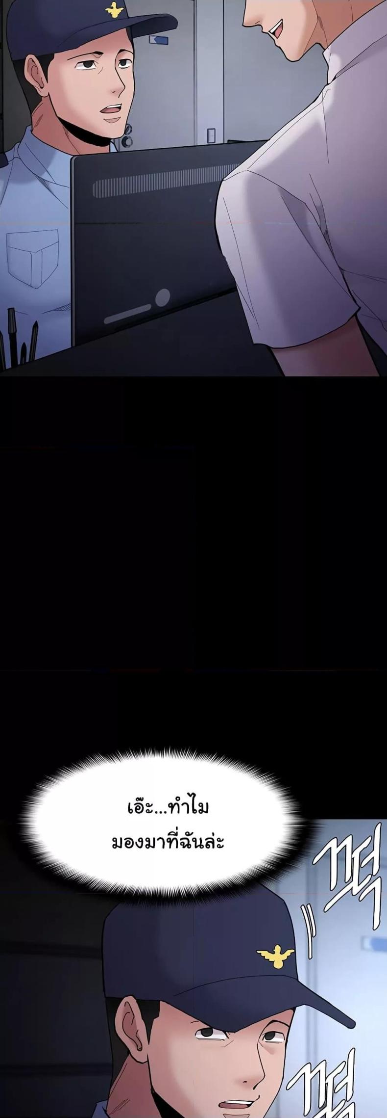 page-57