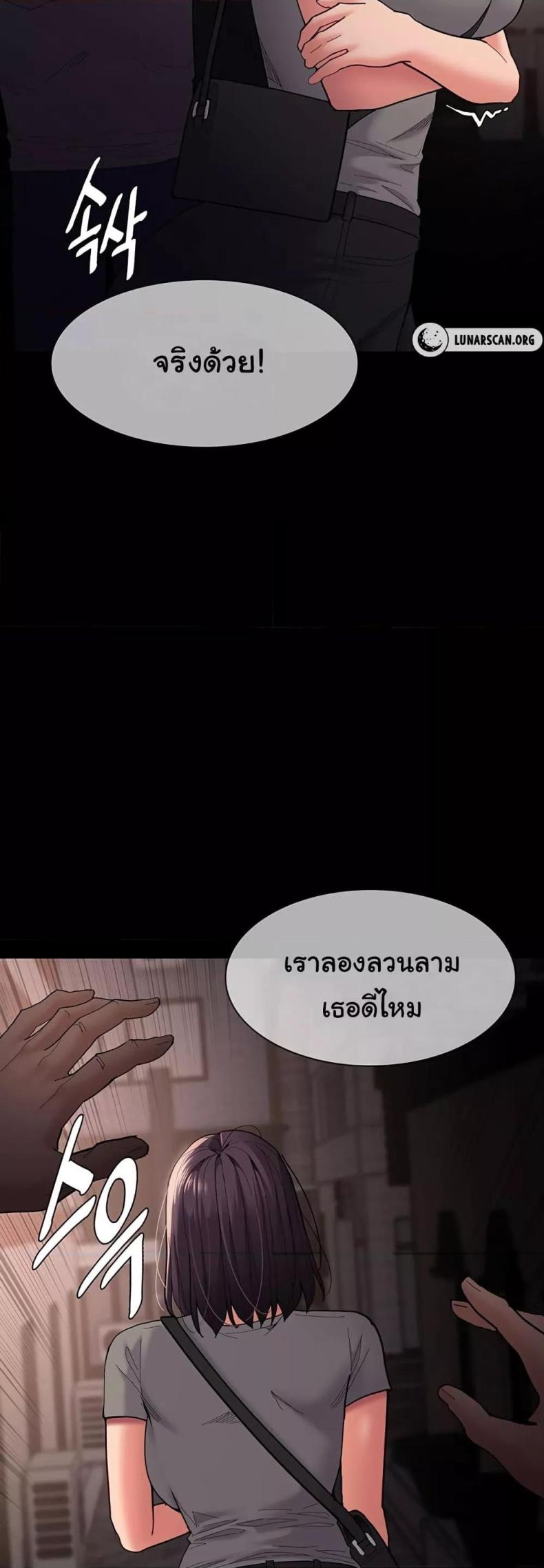 page-27