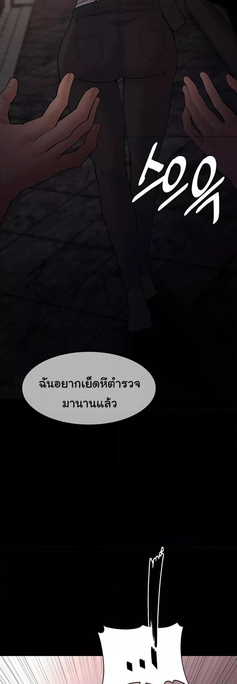 page-28