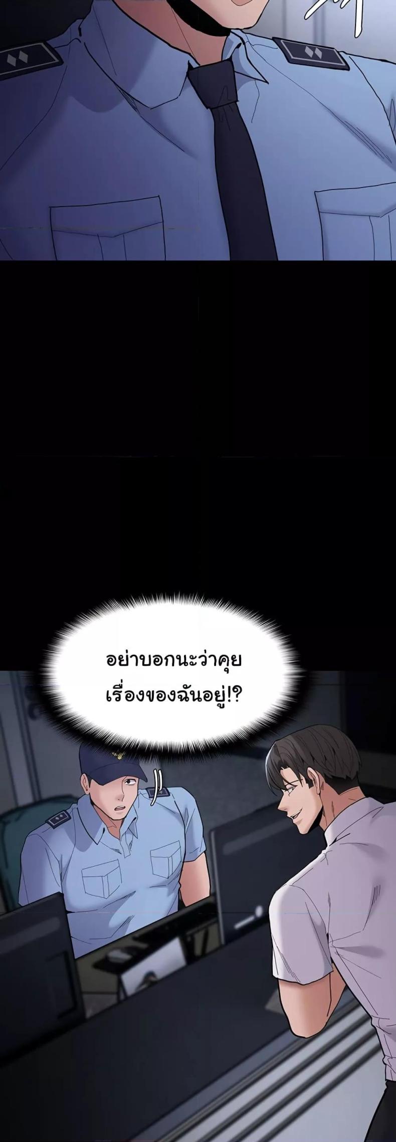 page-58