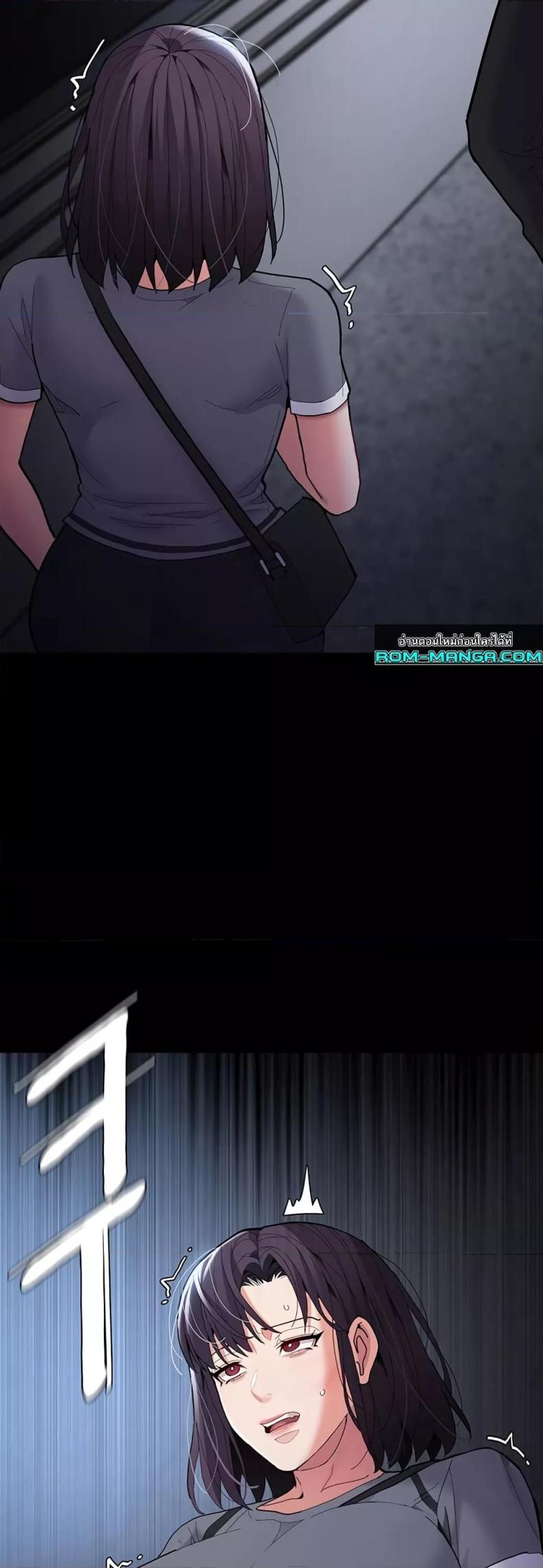 page-59