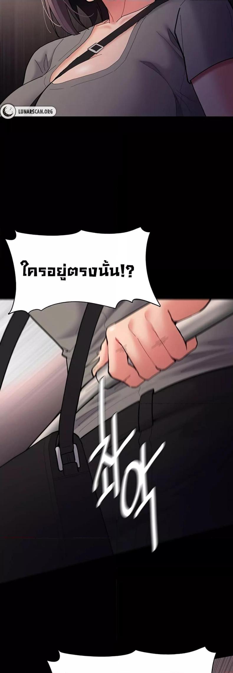 page-50